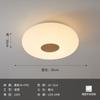 Luz de Techo Retro para Dormitorio Estilo Japonés Luz de Lujo Ligero Estilo Crema Madera Clara Luz de Lejos Diseño Moderno Simple Sentido de Diseño Iluminación para Restaurante