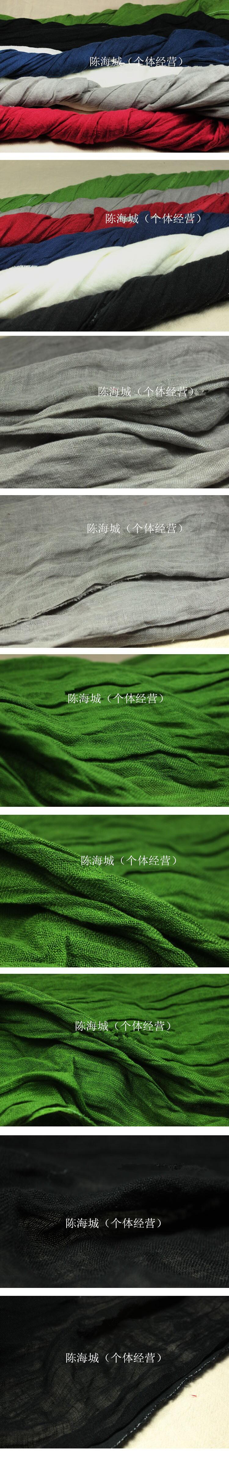 QQ图片20140623124933_副本