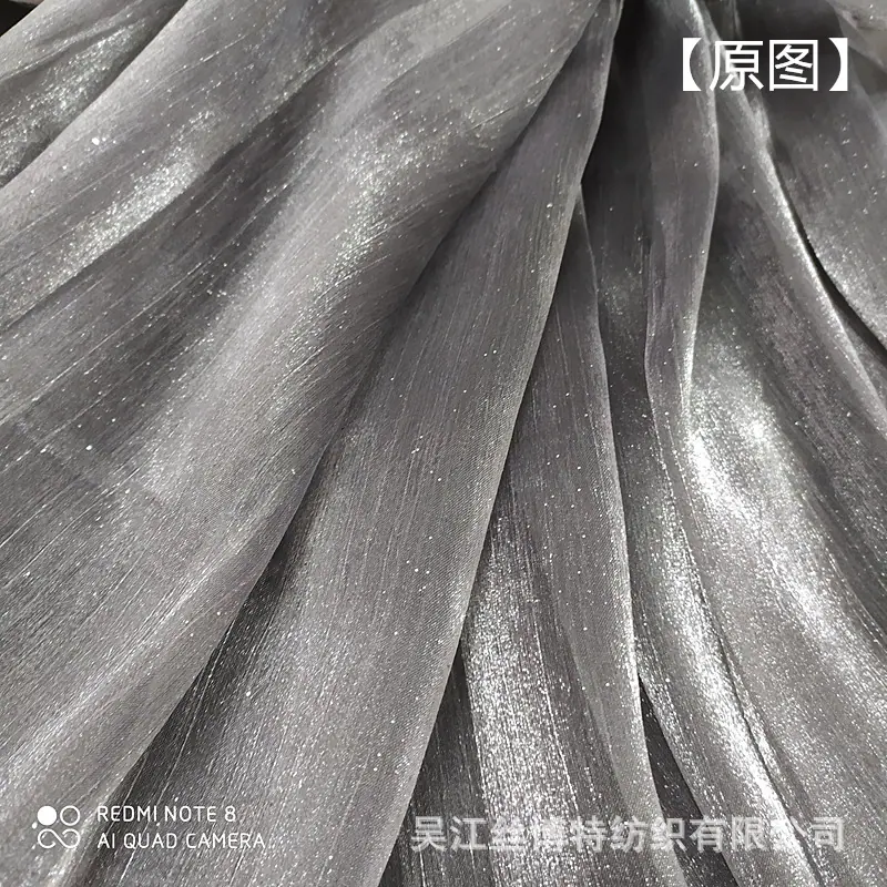 星空绉2.jpg