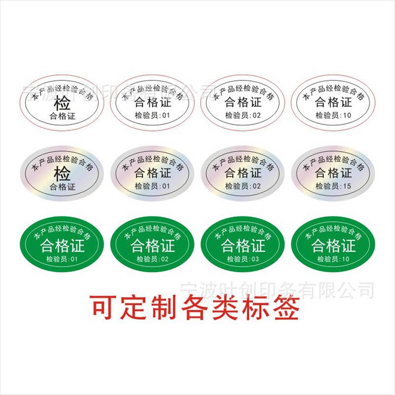 图形16.jpg