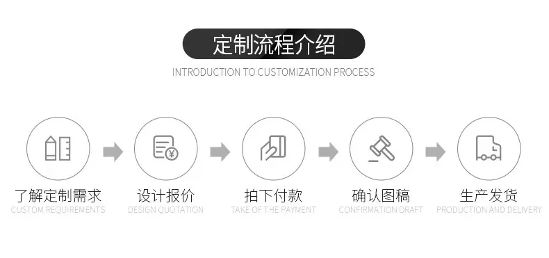 详情-11.jpg