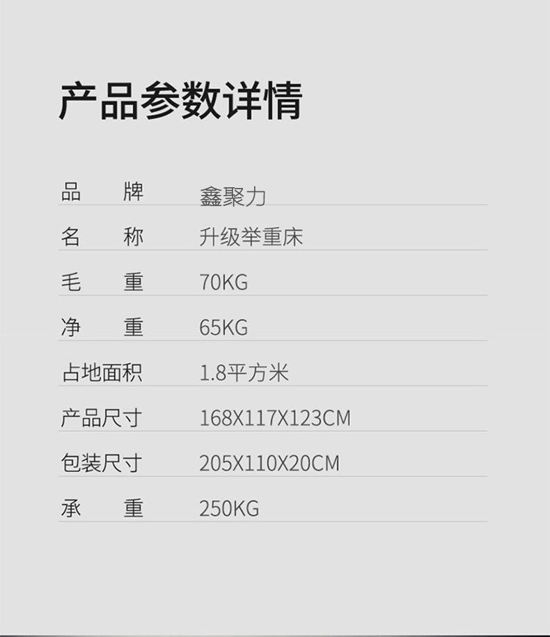 平推_03.jpg