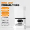 Comedouro Automático para Pets com Timer, Máquina de Alimentação Inteligente Quantitativa para Gatos e Cachorros, Controle Remoto, Comida para Gatos, Comida para Cachorros, Sem Fio