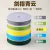 Lu Xiaojuan No. 72 Hilo de Jade Cuerda Tejida a Mano Pulsera DIY Colgante para Pulsera Cordón Venta Directa de Fábrica Material al por Mayor