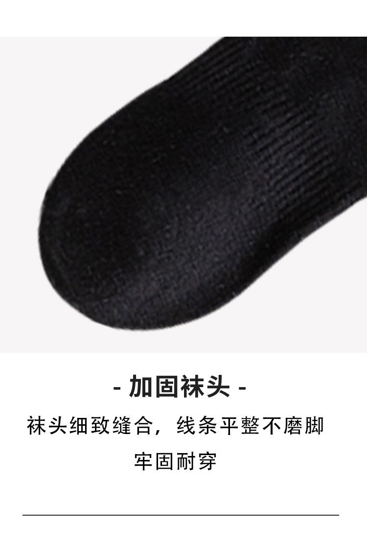 详情_19.jpg