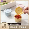 Mini Caixa de Molho, Pote de Molho para Salada Bento, Caixa de Geleia, Dosador Compacto Portátil para Grãos de Café, Caixa de Pílulas para Armazenamento de Grãos