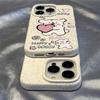 Love puppy para Apple 16pro divertido iPhone15promax capa de telefone 14 fofo 13 nicho 7/8