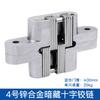 Bisagra Cruzada Invisible para Puerta Tianlin Bisagra Oculta para Puerta Plegable Accesorios para Mesa de Comedor Mampara Plegable Bisagra para Puerta de Gabinete