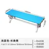 Banco Longo de Plástico ABS para Casa de Banho, Banheiro, Banco para Trocar de Roupa à Prova d'Água, Piscina, Academia, Banco Longo, Banco de Descanso
