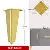 Soporte de pata para mueble de baño Pies metálicos Patas para mueble de TV Patas de soporte para lavabo Patas para mueble tocador Patas para mesa de café Aleación de aluminio