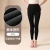 Leggings térmicos de cintura media para mujer, forrados de felpa, engrosados, para usar por debajo, talla grande, pantalones cálidos, alta elasticidad, ajustados, pantalones térmicos reductores de abdomen