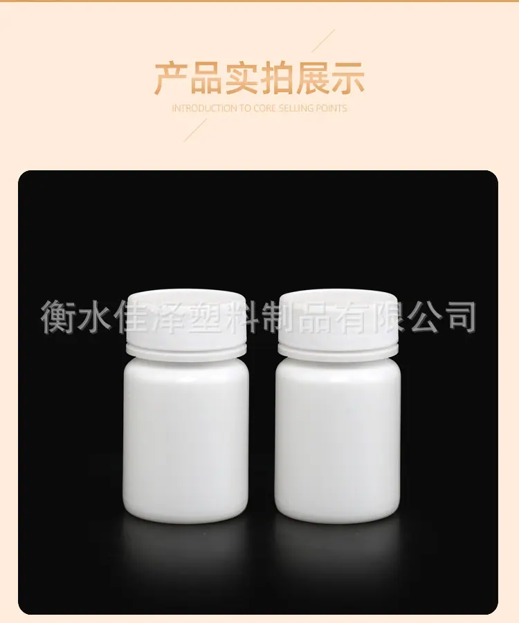 详情_09.jpg