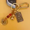 Latón Zodiaco Ocho Guardianes Llave Benmingfo Llavero Colgante Llavero Creativo Llavero Portátil
