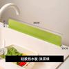 Barrera de Agua para Fregadero de Cocina Doméstico, Partición Impermeable Adhesiva de Silicona, Nuevo Modelo Protector contra Salpicaduras para Lavabo