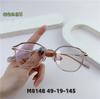 Gafas Marrón Frío de Titanio Puro Ultraligeras de Moda Sencilla Montura para Gafas Anti Luz Azul para Miopía Venta al por Mayor M8148