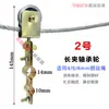 Polea de cable plano para grúa para operación de grúa viajera, polea de cable plano para polipasto, polea de cable de acero