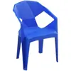 Silla de Plástico Gruesa para Exteriores con Respaldo para Uso en Casa, Mercado Nocturno, Puesto de Barbacoa, Diseño Creativo y Sencillo, Adecuada para Adultos, Para Sentarse Largo Tiempo, Antideslizante, Taburete Resistente al Desgaste