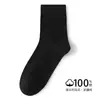 Calcetines de Hombre para Primavera y Otoño, Calcetines de Algodón Puro hasta la Mitad de la Pantorrilla, 10A Antibacterianos, Calcetines Largos de Algodón Puro Sin Costuras para Hombre, Absorbentes de Sudor, Resistentes a Olores, Calcetines para Hombres de Negocios