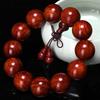 Pulseira pequena de madeira Rosewood africana antiga, folha pequena, contas de sândalo vermelho da Zâmbia, 108 contas, como rosewood indiano