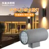 Lámpara de pared led exterior impermeable cabeza única cabeza doble redonda luminosa hacia arriba y hacia abajo lámpara de pared para columna de patio exterior