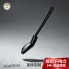Tirador de cremallera antideslizante negro personalizado, cordón de tracción desmontable moldeado por inyección de TPU, tirador para accesorio de bolsa y ropa