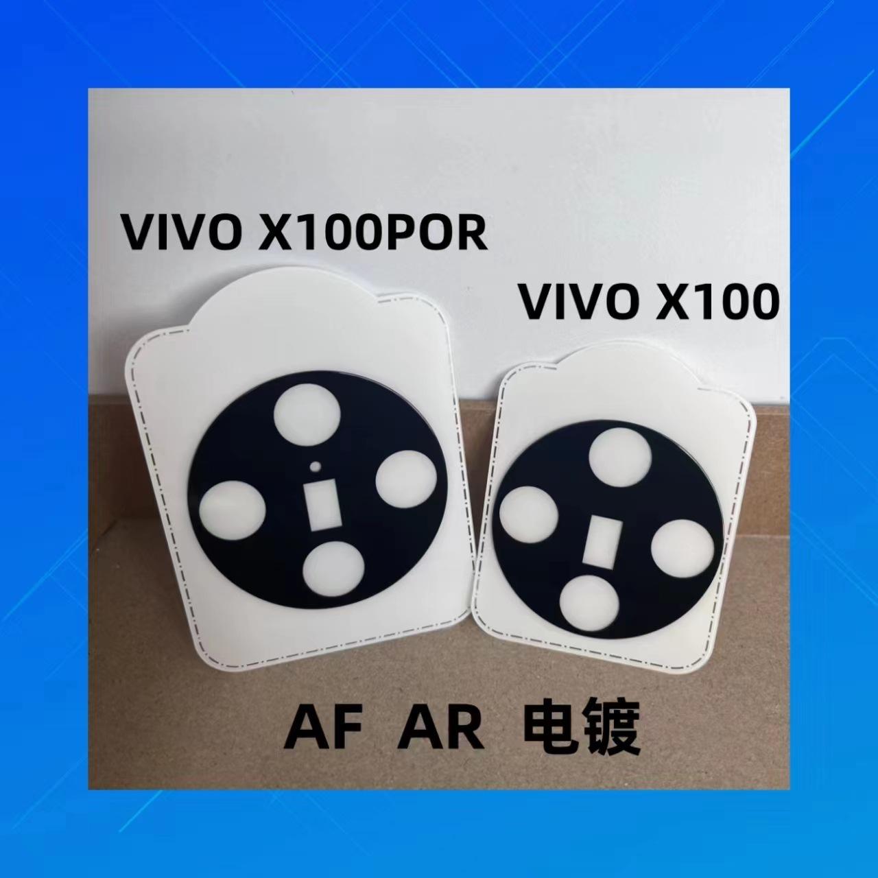微信图片_202311151450151