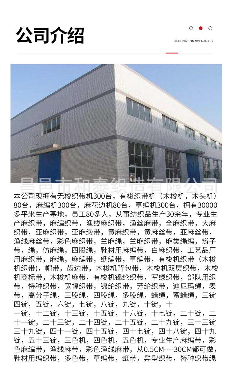 微信图片_20230210154230