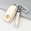 Funda para llave de coche Phnom Penh es adecuada para la nueva serie X de BMW X1X3X4X5X6 Serie 7 Serie 5 carcasa protectora para llave de coche TPU