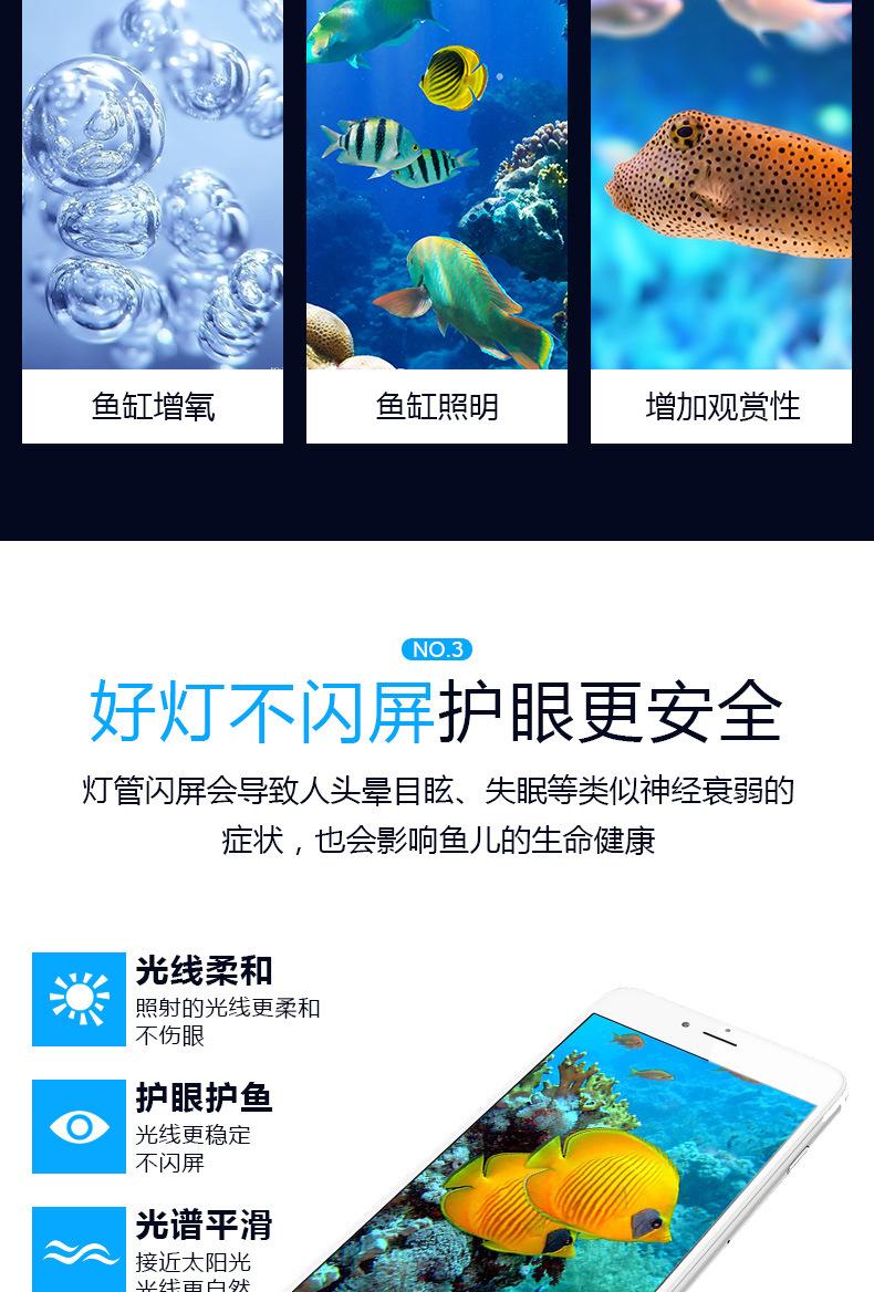 DB七彩气泡灯详情页设计_03