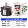 Control Servo Motor Regulador de Velocidad Integrado Motor Síncrono de Imán Permanente sin Escobillas 220V Motor Industrial Pequeño