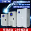 Estabilizador de voltaje trifásico Tiran 380v alta potencia automático industrial 30/50kva/100kw fabricante de estabilizador de voltaje