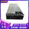 Módulo de energía solar Huawei S4875G1 Módulo inversor PV DC I23003G1 4000W R4875