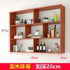 Estante de Almacenamiento de Pared Montado en la Pared Gabinete de Almacenamiento de Pared Gabinete de Pared para Almacenamiento Gabinete de Pared Estantería de Madera Maciza Montada en la Pared Estante Creativo