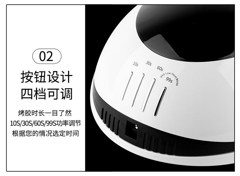 套版中文_06.jpg