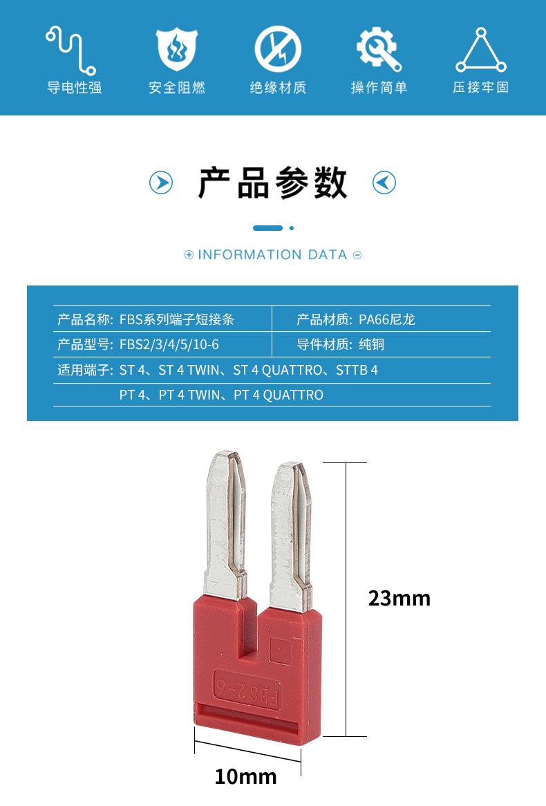 详情_02.jpg