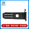 2128855414 2128855514 es adecuado para el soporte de la parrilla del Mercedes-Benz Clase E W212, clip E260 y E300