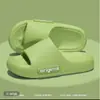 Zapatillas de Baño Antiolor Antideslizantes de EVA para Hombres y Mujeres, Sandalias de Verano para Casa Interior, Venta al por Mayor, Marcadas Lateralmente para Hotel