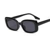 Gafas de Sol Qianai 2026 Nuevas de Marco Pequeño para Mujer, Gafas de Sol de Moda Personalidad Estilo Coreano, Gafas de Sol Retro Estilo Calle Ins