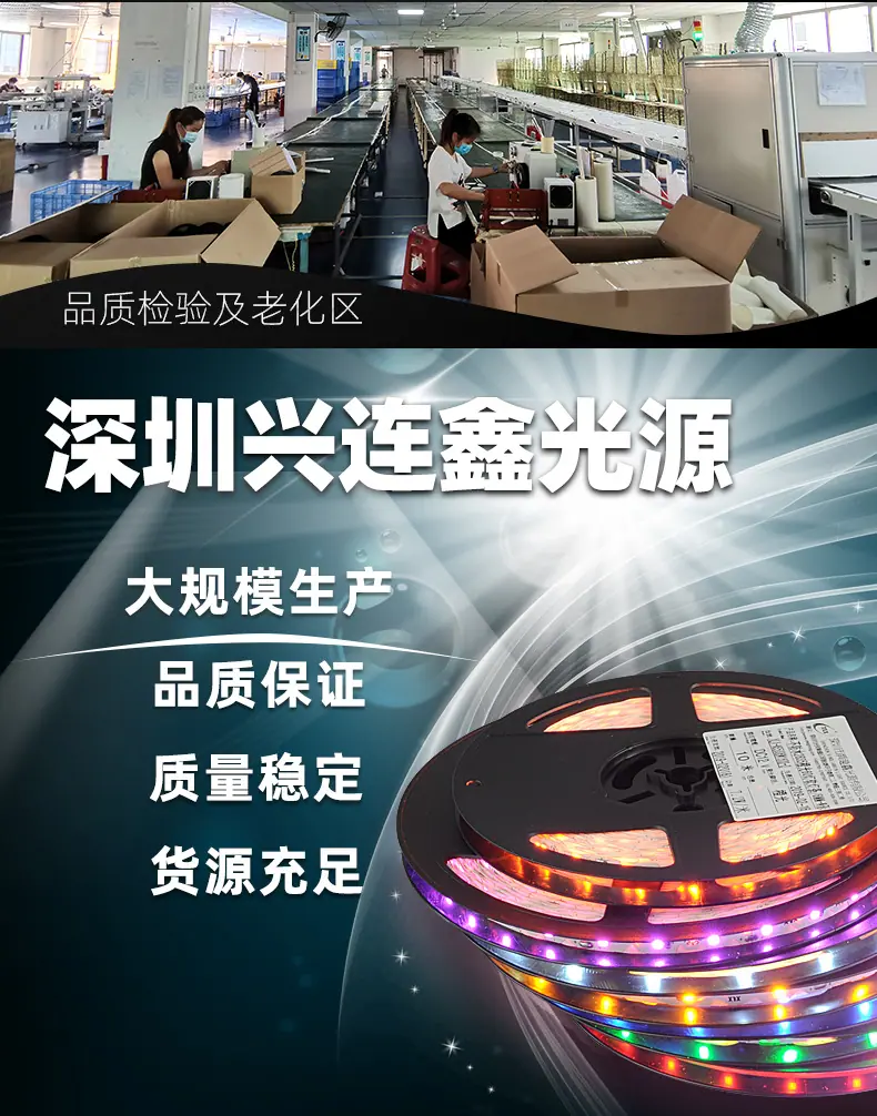 36灯详情页_02