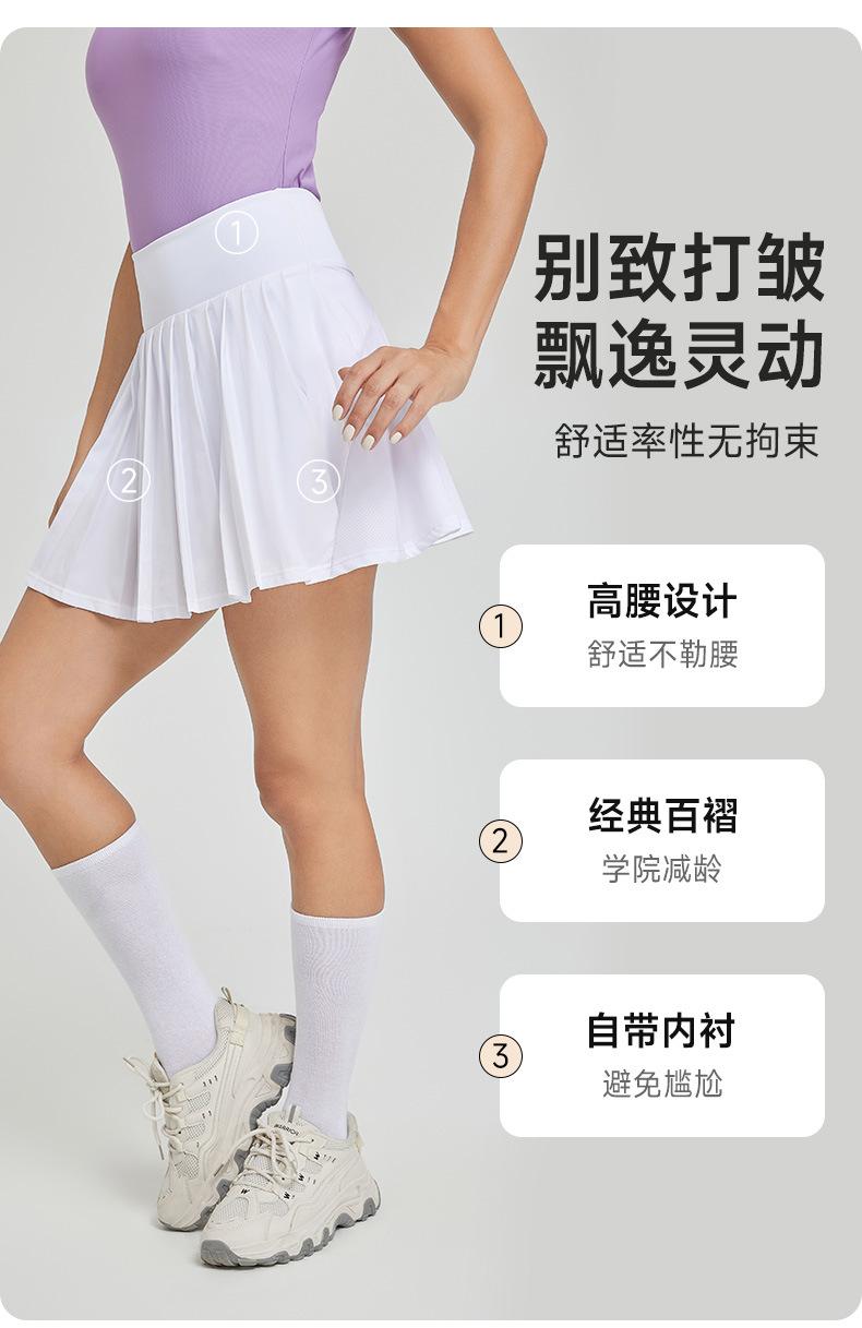 JK2411D05详情_02.jpg