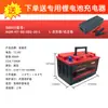 Batería de Litio para Arranque y Paro de Coche Gran Capacidad 12V70A Batería de Arranque Libre de Mantenimiento de Fosfato de Hierro y Litio Suministro Transfronterizo
