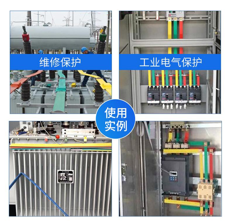 详情_09.jpg
