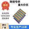 Fabricante de Yiwu Produz Panos de Lavar Louça Não Gordurosos, Esponjas de Limpeza, Esferas de Limpeza de Aço Inoxidável, Produtos Semi-Acabados para Desengorduramento