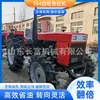 Exportar Tractor de Alto Caballaje 704, Máquina Aradora Multifunción para Huertos de 70 Caballos de Fuerza, Tractor Multifunción de Cuatro Ruedas