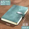 Caderno A5 com fecho pele customizada caderno grande bloco de notas espesso atacado bloco de notas super grosso B5 logo customizado