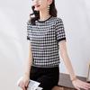 Moda houndstooth estampado manga curta T-shirt 2024 novo verão senhoras seda top versátil mulberry camisa de seda
