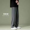 Pantalones finos de seda de hielo para hombre, primavera y verano, modernos, de secado rápido, deportivos, holgados y rectos, de talla grande
