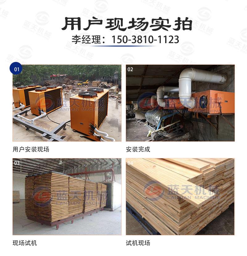 详情页1_16.jpg