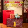 Año de la Oveja Zodiac Líder Oveja Adorno de Alta Gama Artesanía de Resina Decoración Regalo de Año Nuevo Decoración de Escritorio Regalo Creativo