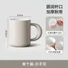 Vaso para enjuague bucal engrosado antihongos, paquete familiar, vaso para enjuague bucal de boca ancha, vaso de doble capa de gran diámetro para cepillado de dientes